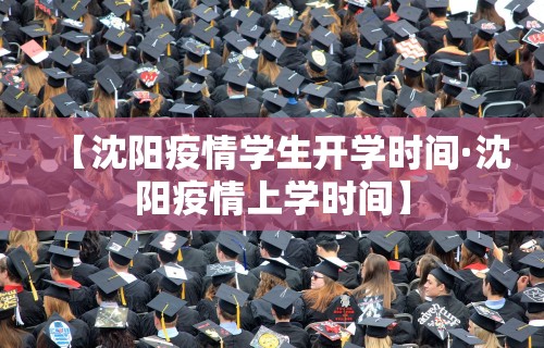 辅助最新信息“微乐麻将外挂软件电脑版”揭秘透视辅助万能挂