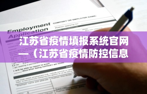 [推荐]“微乐麻将外卦神器”确实果然有挂 