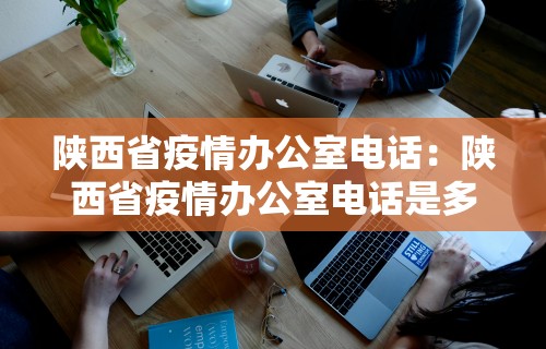 独家分析“雀神麻将开挂器”详细辅助教程分享