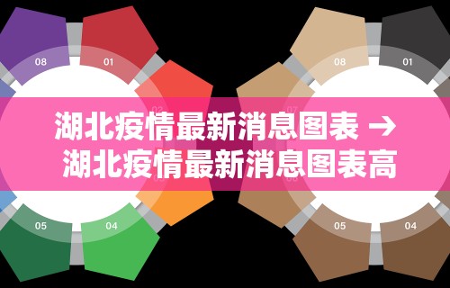 独家分析“雀神麻将开挂器”详细辅助教程分享