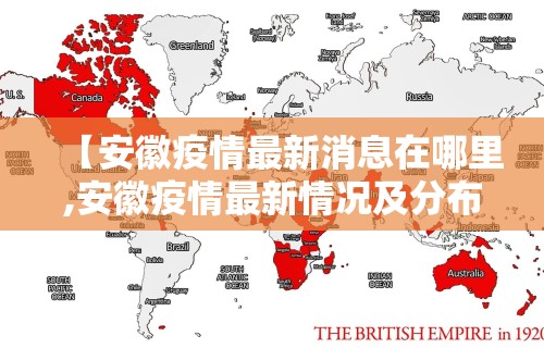 辅助最新信息“微乐麻将外挂软件电脑版”揭秘透视辅助万能挂