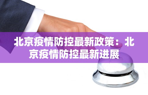一键必胜“雀神麻将小程序免费开挂器下载”开挂(透视)辅助教程
