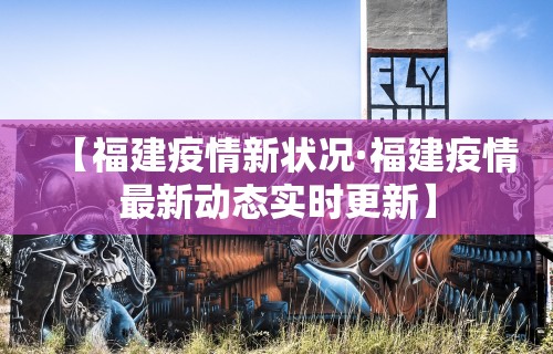 2026最新一代“微乐麻将外卦神器下载手机版最新”其实确实有挂