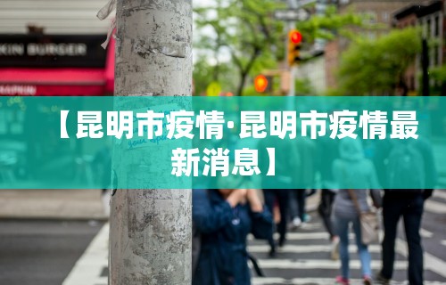 强力推荐“微乐麻将万能开挂教程”(详细透视教程)-知乎
