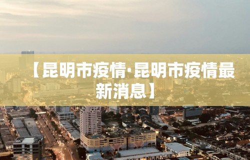 必学教你安装“微乐麻将到底有没有挂”开挂神器{透视辅助}全揭秘