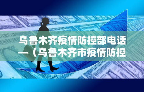 软件分享“海讯河源麻将有挂吗”辅助透视教程