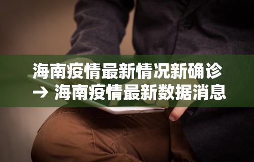 实测神器辅助“陕麻圈捉老麻子开挂神器”(详细开挂教程)