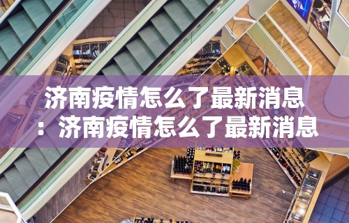 软件分享“海讯河源麻将有挂吗”辅助透视教程