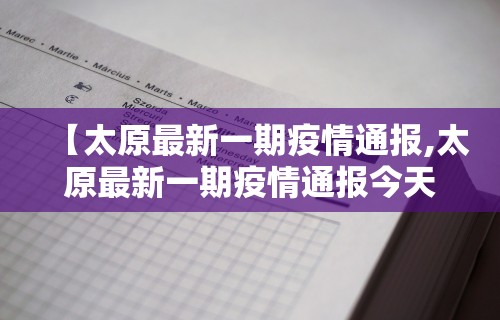 必看教程“微乐免费房间怎么开挂教程	”(确实真的有挂)