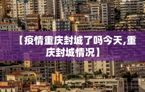 2026首发辅助“微乐麻将有外挂吗是真是假”有挂详细开挂教程