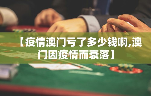 两分钟了解“手机麻将软件只赢不输{透视辅助}全揭秘