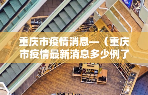丰富分享“打微乐麻将怎么提高胜率呢”(确实真的有挂)