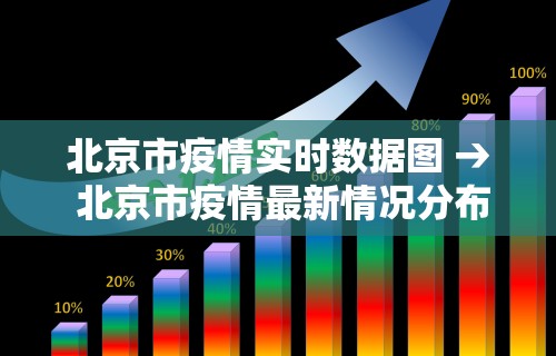揭秘“微乐麻将万能开挂器免费ios”(原来确实是有挂) 