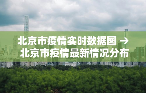 【重大消息】“微乐四川麻将输赢有规律吗”开挂(透视)辅助