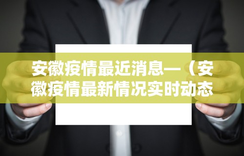 必备科技“途游斗地主挂	”开挂科技辅助神器手机