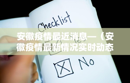 终于知道	”牵手跑胡子开挂方法”开挂辅助详细步骤