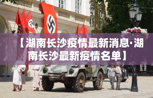 知识科普“怎样打麻将才能赢?麻将技巧”作弊(透视)透视辅助