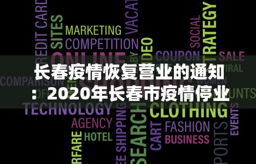 辅助最新信息“微乐陕西麻将开挂视频教程”(透视曝光猫腻)