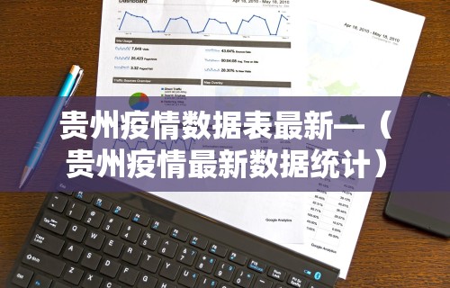 专家分析“微乐麻将辅助器通用版	”掌握辅助功能必胜规则