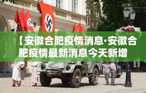 【玩家必看】“微乐麻将在哪里买挂”最新辅助详细教程