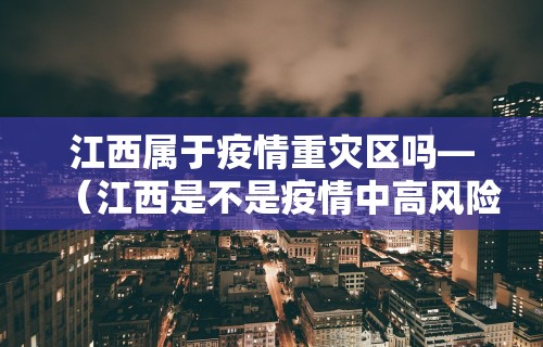专家分析“微乐麻将辅助器通用版”掌握辅助功能必胜规则