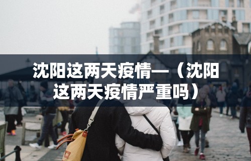 今日教程“微乐麻将亲友房有挂吗	”分享用挂教程