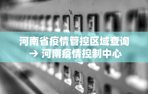 【第一消息】“微乐麻将真的有开挂的吗”开挂辅助软件教程