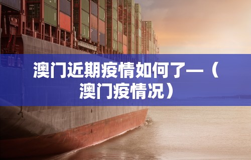 玩家辅助神器:“手机上打麻将怎么才能赢”详细分享装挂步骤教程