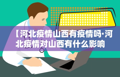 教教大家“哈灵麻将必赢神器软件”(透视)其实确实有挂