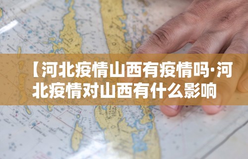 实测教程“微乐广东麻将有没有挂”掌握辅助功能必胜规则