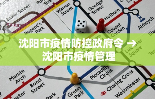 2026新发科技“泉州麻将开挂神器下载安装”(透视)开挂辅助脚本+详细开挂安装教程