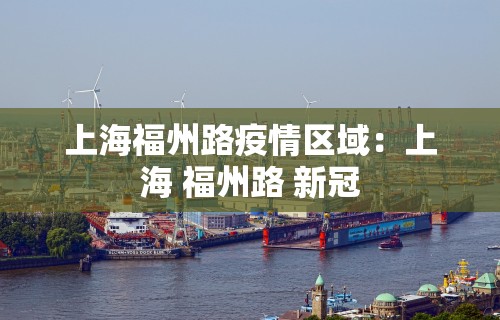 玩家辅助神器“微乐安徽麻将怎么开挂吗”详细外挂安装步骤