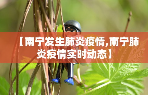 实测辅助“微乐麻将到底有挂吗是真的吗”开挂详细教程
