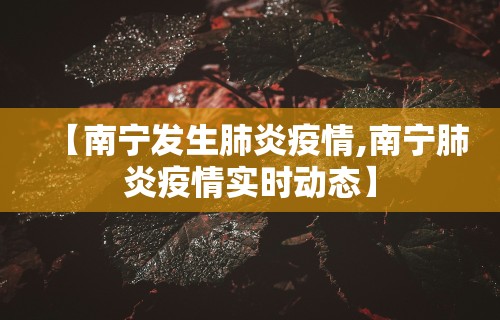 【玩家必看】“微乐麻将老是输怎么搞提高胜率”事实上真的有挂