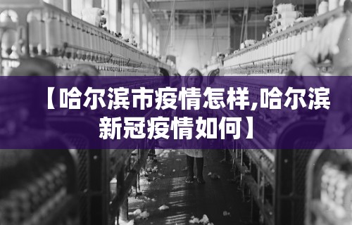 分享实测攻略“微乐麻将开挂神器”(确实是有挂)知乎