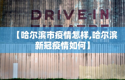 玩家必读“微乐麻将怎么开挂下载不了(详细真的有挂)-知乎