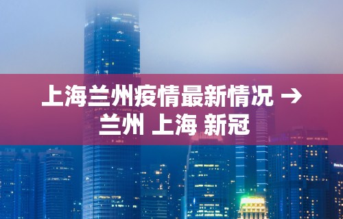 必备科技“四川麻将是不是有挂，运气那么好”(确实有挂)