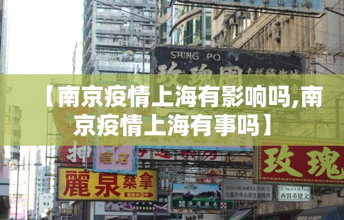 玩家最新攻略“微乐海南麻将万能开挂器”揭秘透视辅助万能挂 