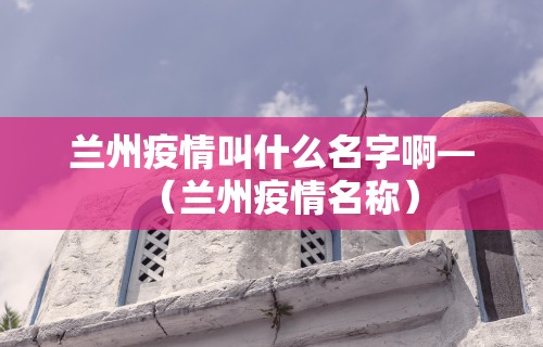 一分钟介绍应用“指尖四川麻将挂下载”揭秘透视辅助万能挂用法
