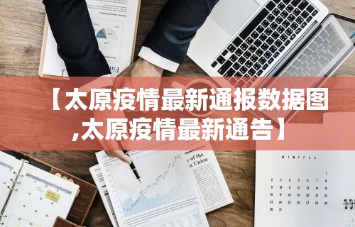 实测神器辅助“微乐麻将开挂是真的吗知乎”开挂辅助脚本+详细