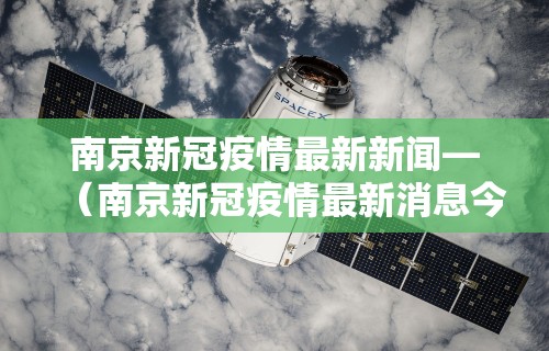 7分钟揭秘四川微乐麻将电脑版下载”开挂(透视)辅助教程
