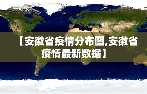 7分钟揭秘四川微乐麻将电脑版下载	”开挂(透视)辅助教程