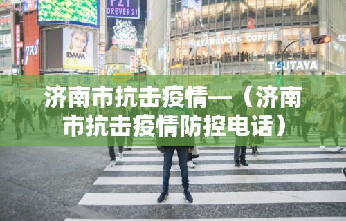 辅助神器“微乐云南麻将为什么一直输	”(透视)开挂辅助脚本+详细开挂安装教程