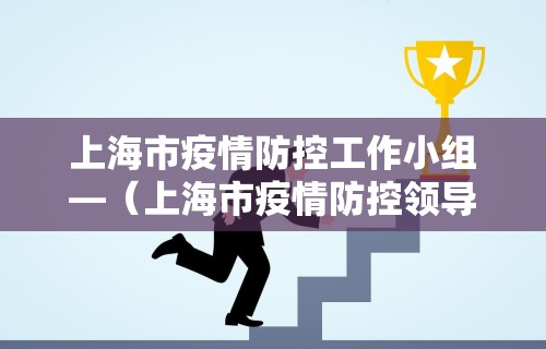 【第一资讯】“开心泉州麻将是不是有挂	”通用版下载教程