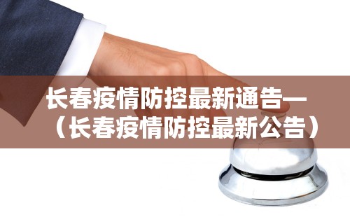 【知道】“微乐麻将为啥总输”分享用挂教程