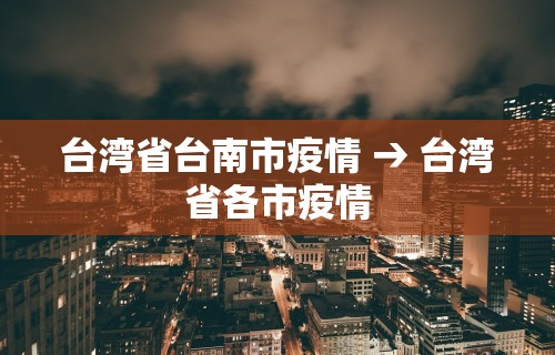 【玩家游戏玩法】“微乐麻将亲友房开挂能看出来吗”开挂(透视)辅助教程