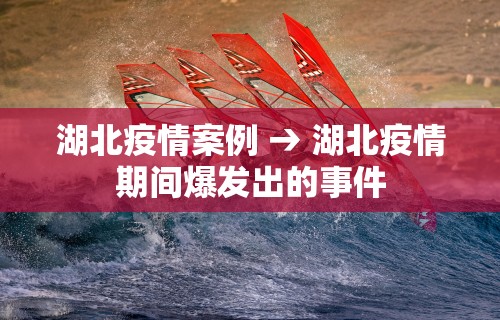 理论分享“贵阳捉鸡麻将是不是有透视挂”开挂辅助详细步骤