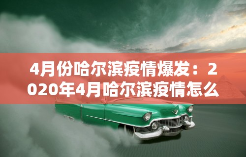 最新引进“白金岛长沙麻将有挂吗”附开挂脚本详细步骤