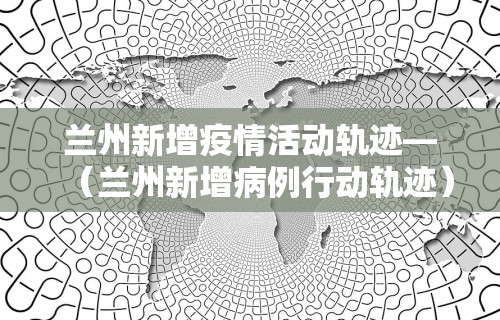 辅助神器“微乐家乡麻将有挂吗ios”通用版下载教程！