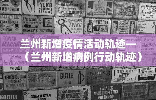 玩家必读“手机麻将赢的窍门	”掌握辅助功能必胜规则